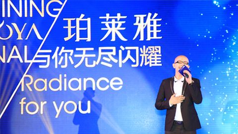 贝斯特全球最奢华海洋魅力绽放百货终端