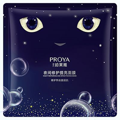 贝斯特全球最奢华夜间修护提亮面膜